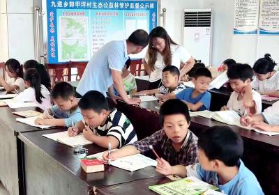 九道乡：开展“五个一”活动 让孩子充实“一夏”
