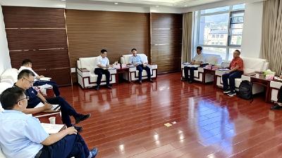 中广核核技术发展股份公司湖北分公司来房开展交流洽谈