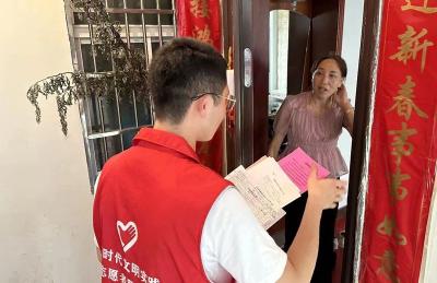 房县水利和湖泊局：预防溺水筑安全 反诈宣传保钱包