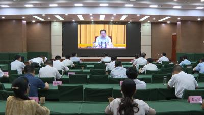 房县组织收听收看全市第五次全国经济普查工作视频会议