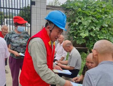 国网房县供电公司：情系孤寡老人　解决用电难题