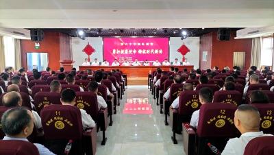 我县庆祝第六个“中国医师节”暨表彰大会召开