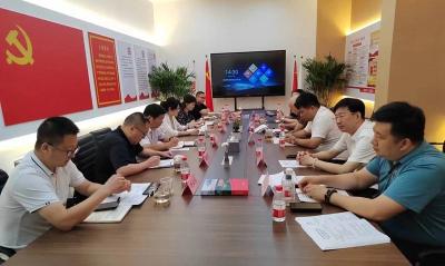 房县驻京津冀招商专班聚焦新能源前沿精准招商