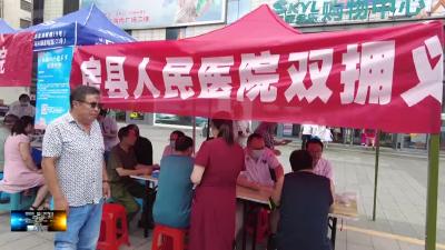 县退役军人事务局：“八一”活动送关怀  情暖退役军人心