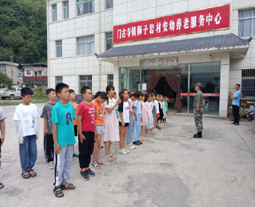 门古寺镇：子弟兵进驻希望家园 建军节深埋红色火种