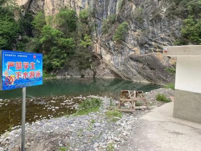 中坝乡：全力防溺水共筑暑期安全线