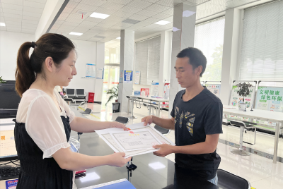 白鹤镇：打造清廉“小窗口”，政务服务“群众评”