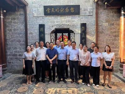 十堰市经管局来房开展：支部联建忆初心  党员携手谋发展