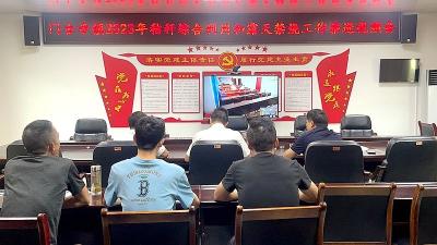 门古寺镇：“禁”“用”并促 守护“蓝天白云”