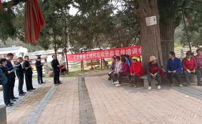 房县城市管理执法局：全力推进城乡垃圾“三化”处理迈上新台阶