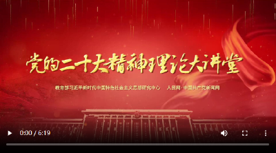 促进世界和平与发展的时代最强音
