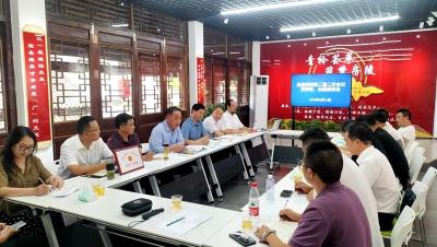 房县侨联二届二次会议暨侨眷台属座谈会：以侨联侨  画出最大同心圆