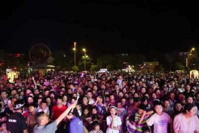 房县成功举办首届避暑纳凉节活动