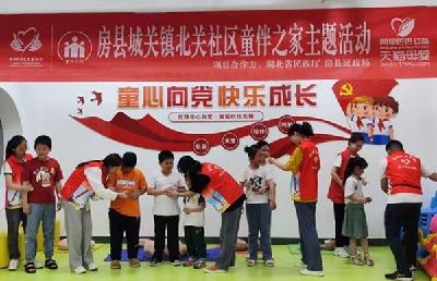 县民政局多举措筑牢未成年人暑期安全防线