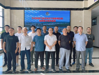 房县气象局组织党员干部参观警示教育基地