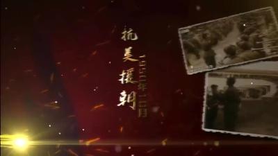 抗美援朝老兵雷立军：记不清的勋章 脱不去的军装