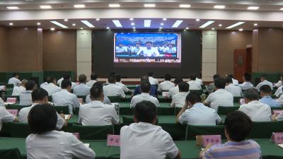 房县集中收听收看市安委会2023年度第五次全体（扩大）视频会议