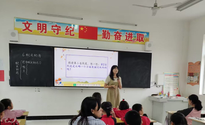 ​白鹤镇孙家湾小学：开展“教学促研 强教有我”活动