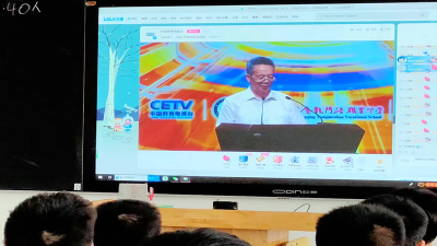 县职校：组织观看“资助育人 大国工匠进校园 ”视频直播
