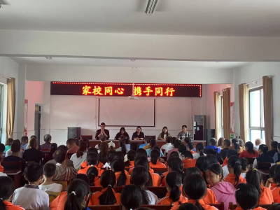 春风浩荡满日新，扬帆奋进正当时  ——窑淮学校八年级召开地生思想动员会