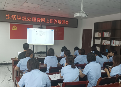 房县税务局：推广运用“楚税通”缴纳城镇垃圾处理费人次位于全省第一