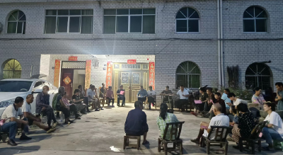 红塔镇：户院会上话平安 干群共治“心连心”
