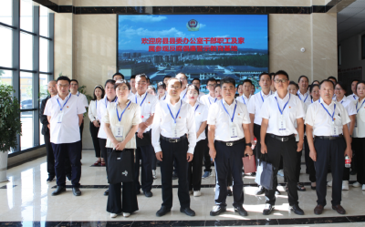 县委办公室：涵养廉洁家风 建设清廉机关