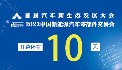 为湖北高质量发展提供丰厚文明滋养和牢固安全屏障