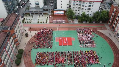 房县实验小学举行“童心迎国庆 红歌献祖国”大合唱活动