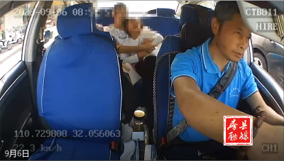 房县：路人突发疾病疼痛难忍 的哥一路“狂飙”紧急送医