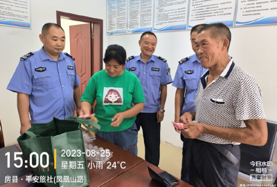 房县城乡公交公司许士勇：拾金不昧好品质 助人为乐真善举