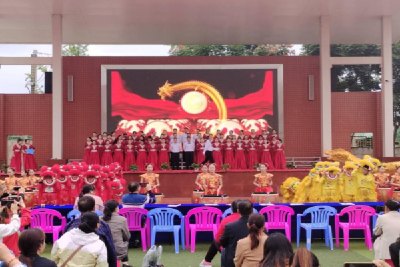 房县教育系统红火喜庆迎“双节”