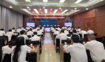 国网房县供电公司：强化警示教育坚守初心风气正