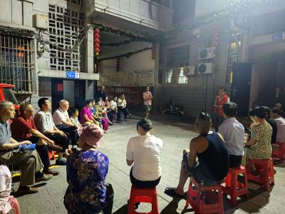 县农机服务中心：开好“户院会”  让创文宣传进万家