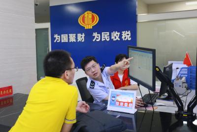 房县：税护广厦千万间