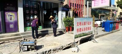 县发改局：多部门联合发力  环境整治助“创文”