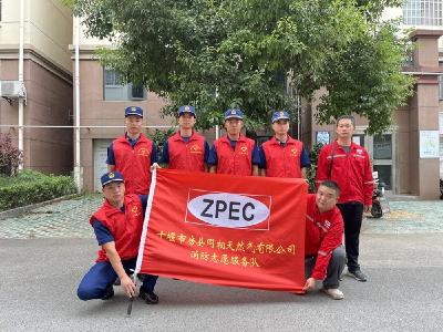 房县消防：拧紧燃气“安全阀”，守护城市“烟火气”
