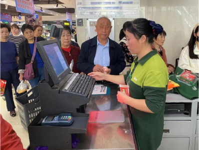 “十一黄金周”房县政府发放消费券 助推县域经济呈现稳增长