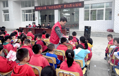 中坝司法所：法治宣传进校园 呵护少年成长路