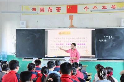 城关镇联观小学：携手共建“教联体” 同心缔造“教育梦”