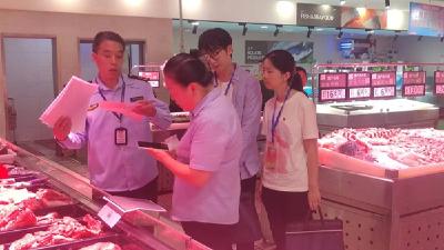 县市场监督管理局城关所开展“生鲜灯”专项排查整治行动