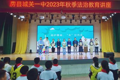 房县城关一中：检护青春 “未”你而来