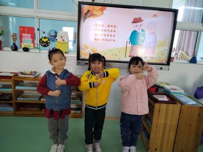 城关镇中心幼儿园开展重阳节主题教育活动