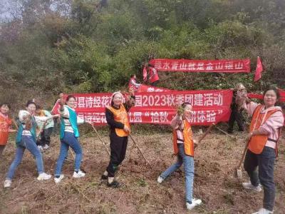 【走进乡村看振兴】五台乡红场村: “研学+ ”融合发展助力乡村振兴
