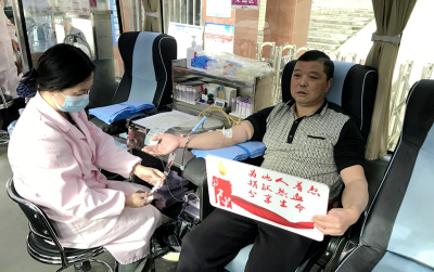 九道乡：无偿献血进乡镇 热心干群献爱心