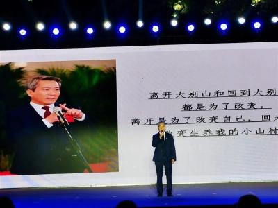 “最美新农人”网络主题宣传活动在鄂启动