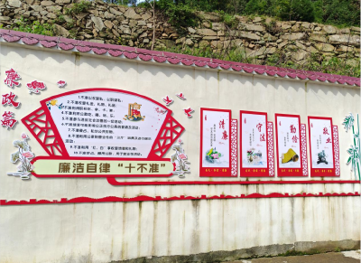 【走进乡村看振兴】沙河乡鹰嘴石村：写好村居建设“清文章”，注入乡村振兴“廉动力”