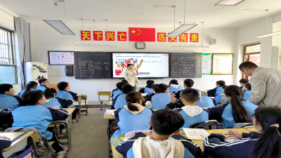 同心共建“教联体” 携手共筑“教育梦”