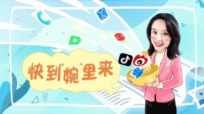今天，把丰收的氛围感拉满！
