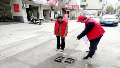 县医疗保障局：建立巡查制度助力文明创建